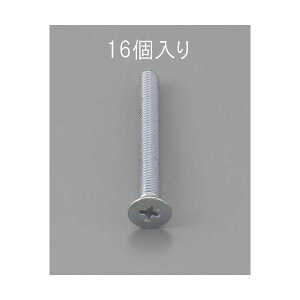 �y�l��z���s�z�y���[�݌ɕi�z�u�����v�G�X�R EA949NA-520 M5 x20mm �y�O���N�����[�g�z�T�������l�W�y16�R�z EA949NA520�y�L�����Z���s�z