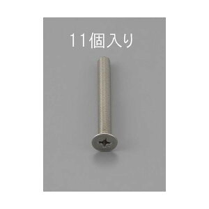 (LINE�N�[�|���L)�y�l��z���s�z�y���[�݌ɕi�z�u�����v�G�X�R EA949NB-420 M4 x20mm �y�X�e�����X�z�T�������l�W�y11�R�z EA949NB420�y�L�����Z���s�z
