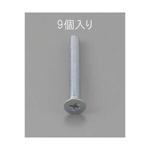 (LINE�N�[�|���L)�y�l��z���s�z�y���[�݌ɕi�z�u�����v�G�X�R EA949NA-625 M6 x25mm �y�O���N�����[�g�z�T�������l�W�y9�R�z EA949NA625�y�L�����Z���s�z