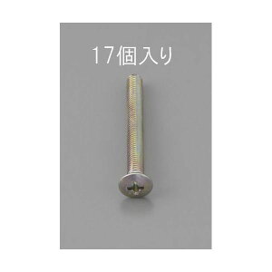 (LINE�N�[�|���L)�y�l��z���s�z�y���[�݌ɕi�z�u�����v�G�X�R EA949NC-508 M5 x 8mm �y�O���N�����[�g�z�ۃT�������l�W�y17�R�z EA949NC508�y�L�����Z���s�z