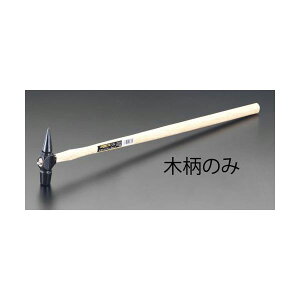 (LINE�N�[�|���L)�y�l��z���s�z�y���[�݌ɕi�z�u�����v�G�X�R EA575WE-21 390 �ؕ��yEA575WE�|11�p�z EA575WE21�y�L�����Z���s�z