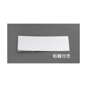 GXR EA441WA-20 100x300x0D2mm^A~yStz EA441WA20yLZsz