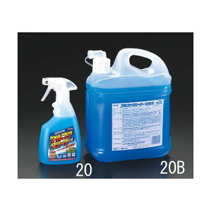 (LINE�N�[�|���L)�y�l��z���s�z�y���[�݌ɕi�z�u�����v�G�X�R EA922AJ-20 450mL�A���t�@�N���[�i�[ EA922AJ20�y�L�����Z���s�z