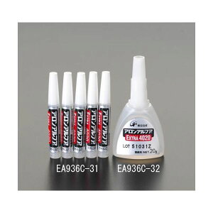 (LINE�N�[�|���L)�y�l��z���s�z�y���[�݌ɕi�z�u�����v�G�X�R EA936C-31 2gx5�{�A�����A���t�@/�G�N�X�g��4020 EA936C31�y�L�����Z���s�z