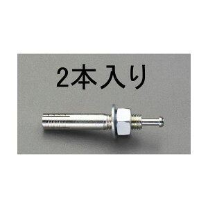 (LINE�N�[�|���L)�y�l��z���s�z�y���[�݌ɕi�z�u�����v�G�X�R EA945BA-201 M20x130mm�@�Y�˂��A���J�[ 2�{ EA945BA201�y�L�����Z���s�z