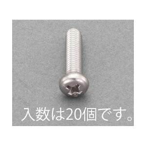 �y�l��z���s�z�y���[�݌ɕi�z�u�����v�G�X�R EA949AE-154 M5x16mm�@�i�x�����˂� �X�e�����X�^�L�����^20�{ EA949AE154�y�L�����Z���s�z