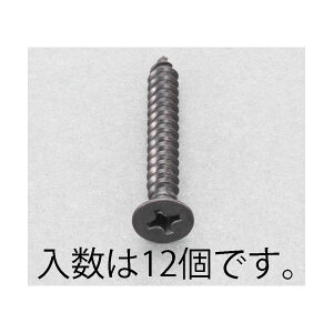 GXR EA949AS-550 M5x50mm@M^bsOrX XeX^F^12{ EA949AS550yLZsz