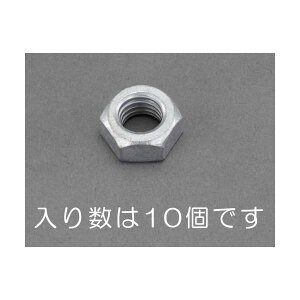 (LINE�N�[�|���L)�y�l��z���s�z�y���[�݌ɕi�z�u�����v�G�X�R EA949LT-620 M�@20�@�Z�p�i�b�g �ǂԃ��b�L�^10�� EA949LT620�y�L�����Z���s�z
