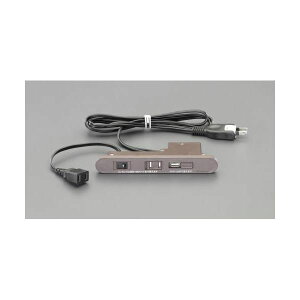 GXR EA815HS-14 AC125V^15Ax1D5m RZg ߍ݁^ EA815HS14
