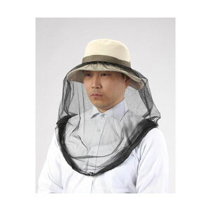 �y�l��z���s�z�y���[�݌ɕi�z�u�����v�G�X�R EA768HA-7B 660mm �h���l�b�g �� EA768HA7B