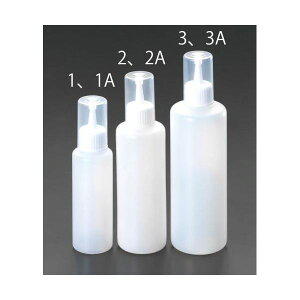 エスコ EA508AY-1 100ml キャップ付 ノズル容器 EA508AY1【キャンセル不可】