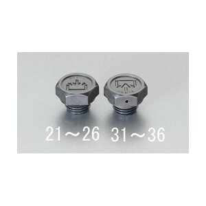 �y�l��z���s�z�y���[�݌ɕi�z�u�����v�G�X�R EA949CX-34 1/2 PF�I�C���v���O �ʋC���t EA949CX34�y�L�����Z���s�z