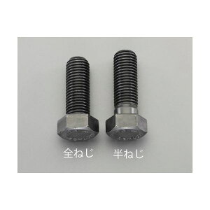 �y���[�݌ɕi�z�u�����v�G�X�R EA949HD-1607 M16x60mm ISO�|10�D9 �Z�p�{���g2�{ EA949HD1607�y�L�����Z���s�z