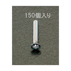 (LINE�N�[�|���L)�y�l��z���s�z�y���[�݌ɕi�z�u�����v�G�X�R EA949SK-32 M3x8mm �M�����˂� �X�e�����X�� 150�{ EA949SK32�y�L�����Z���s�z