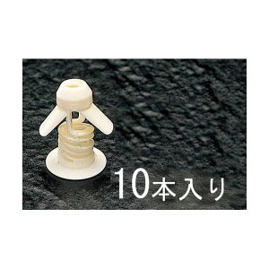 (LINE�N�[�|���L)�y�l��z���s�z�y���[�݌ɕi�z�u�����v�G�X�R EA947B-10K 3�|26mm �p�{�[�h�v���O 10�{ EA947B10K�y�L�����Z���s�z