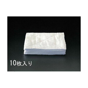 GXR EA928AB-11 ^I 10 EA928AB11yLZsz