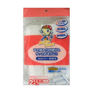 (LINE�N�[�|���L)�y�l��z���s�z�y���[�݌ɕi�z�u�����v�G�X�R EA928AC-10B �n���f�B�[���C�p�[�p�X�y�A 2�� EA928AC10B�y�L�����Z���s�z