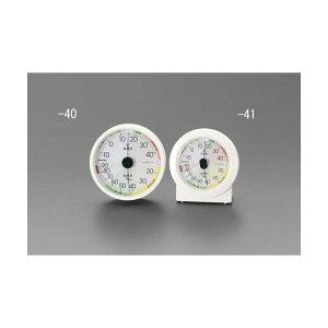 GXR EA728EB-41 120mm xExv EA728EB41yLZsz