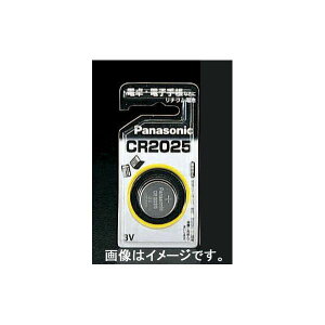 (LINE�N�[�|���L)�y�l��z���s�z�y���[�݌ɕi�z�u�����v�G�X�R EA758YD-7 CR1220P 3V ���`���[���R�C���d�r EA758YD7�y�L�����Z���s�z
