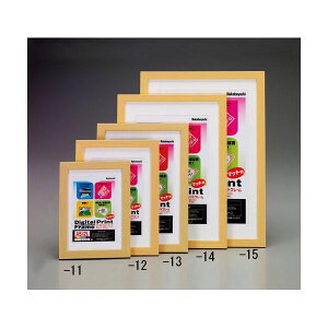 �y���[�݌ɕi�z�u�����v�y�l��z���s�z�G�X�R EA761LP-11 A5/2L �t�H�g�t���[�� �i�`������ EA761LP11�y�L�����Z���s�z