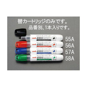 (LINE�N�[�|���L)�y�l��z���s�z�y���[�݌ɕi�z�u�����v�G�X�R EA765MJ-56A EA765MJ�|56�p �փJ�[�g���b�W EA765MJ56A02P13Dec14�y�L�����Z���s�z