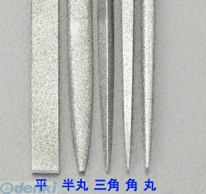 (LINE�N�[�|���L)�y���[�݌ɕi�z�u�����v�y�l��z���s�z �G�X�R EA826SE-5B ���� ����s�E�����[�J�[�����s�� 215mm �_�C�������h���X���y���ہz EA826SE5B�y�L�����Z���s�z