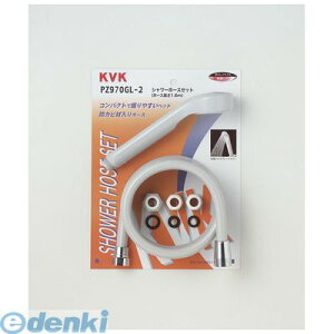 ���� ����s�E�����[�J�[�����s�� KVK PZ970GL-2 �V�����[�Z�b�g �A�^�b�`�����g�t PZ970GL2 �O���[ �������� �P�[�u�C�P�[�y�L�����Z���s�z