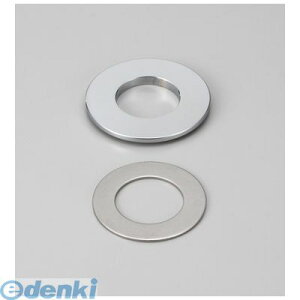 ���� ����s�E�����[�J�[�����s�� KVK Z33-36-38 �J�E���^�[�ϊ��A�_�v�^�[ �ʔ��i Z333638 �J�E���^�[���a�ϊ��A�_�v�^�[ ���𕔍� �J�E���^�[��t���ϊ��A�_�v�^�[ �J�E���^�[���ϊ��A�_�v