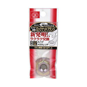 (LINE�N�[�|���L)4977292303231 SK11 ���b�N�i�b�g �X�p�i�E�� SDLN�|3 �����Y�� ���b�N�i�b�g�X�p�i�E�� ���b�N�i�b�g�t�����W �f�B�X�N�O���C���_�[