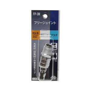 4977292424233 �t���[�W���C���g 3MXP �_�C�Z��