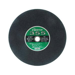 4934560006317 ���a�g�� �ؒf�u�ΓS�H�pA36P 355X3�D0X25�D4MM ��ƍH�� ��[�H��