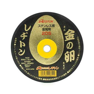 4934560008144 ag ؒfu ̗ 1 205X1D6X22MM