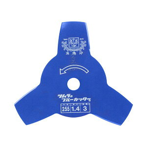 4938457011293 c ؍3n u[ 255mm