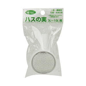 4952703550626 BOLL BOLL OV nX̎ VJ|101