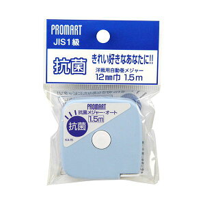 (LINE�N�[�|���L)4954771070020 �v���}�[�g �R�ۃ��W���[�E�I�[�g KA15 1�D5M �u���[ ���x�� �R�ۃ��W���[�I�[�g �v���}�[�g���W���[ PROMART �R���x�b�N�X HARA