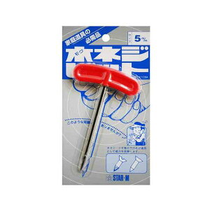 4962660330568 X^[G ؃lWrbg 5D0MM