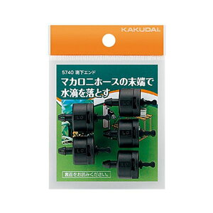 (LINE�N�[�|���L)4972353574001 �J�N�_�C �H���G���h 5740 KAKUDAI �U���p�[�c ���|�p�i �����ޗ� �U���p�i �}�J���j�z�[�X�p��[�m�Y��