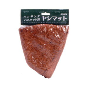 4975149269631 ^JV[ V}bgEH[oXPbg CW30H M 30cm