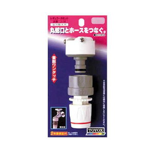 (LINE�N�[�|���L)4975196403033 TOYOX ���M�����[�J�Z�b�g J�|18 �g���b�N�X �U���p�[�c �ی^������p ���|�p�i �U���p�i