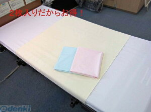 4571274682514 2������p�C���n�h���V�[�c �N���[�� �݊y ���p�i MANRAKU �x�b�h�֘A ����� �Q��