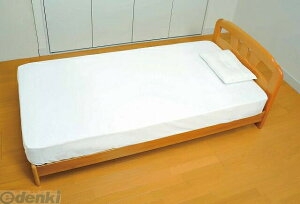 4938765040961 �\�t�g�h���V�[�c(�S�ʃ{�b�N�X�^�C�v) �z���C�g �K�a���쏊 �\�t�g�h���V�[�c�z���C�g �e�C�R�u ���