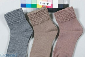 4971751440185 �S�������\�b�N�X �w�l �~�� ���[�Y 0185 �H�~�p �S���Ȃ��\�b�N�X �w�l �_�ː��N �w�l�p