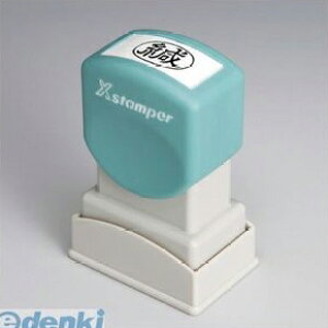 緘 印鑑の通販 価格比較 価格 Com