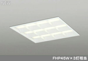 (LINE�N�[�|���L)�I�[�f���b�N ODELIC XD466029P1E LED�x�[�X���C�g ���[�o�[�t �d���F LED���j�b�g�^�x�[�X���C�g�ȓd�̓^�C�v