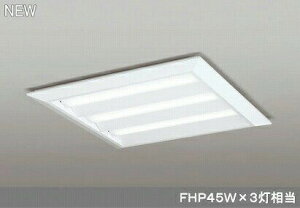 (LINE�N�[�|���L)�I�[�f���b�N ODELIC XL501014P1B LED�x�[�X���C�g �������p�^ ���[�o�[�� �����F LED���j�b�g�^�x�[�X���C�g�ȓd�̓^�C�v