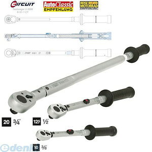 (LINE�N�[�|���L)�y�[��-�ʏ�7���ȓ��ɔ��� �݌ɐ؂ꎞ-��2���� �z�n�[�b�g HAZET 6145-1CT �g���N�����` 61451CT