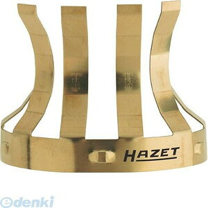 (LINE�N�[�|���L)�y�[��-�ʏ�7���ȓ��ɔ��� �݌ɐ؂ꎞ-��2���� �z�n�[�b�g HAZET 880KF-01 �X�p�[�N�v���O�\�P�b�g�p�z���_�[ 880KF01