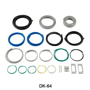 HOZAN z[U DK-64 dHKp Zbg DK64