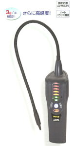 TASCO ^XR TA430MB [NeX^[ TA-430MB