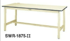 (LINE�N�[�|���L)�y�l��z���s�z�R���H�� SWR-1590-II ���� ����s�E�����[�J�[�����s�� �ԏ�n�� ���[�N�e�[�u�� ��Ƒ� 300�V���[�Y �Œ莮�FH740 W1500*D900*H740 SWR1590II